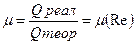 clip_image558